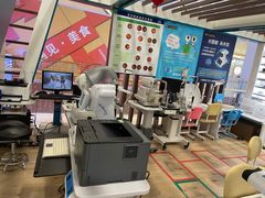 -宝岛眼镜·星创视光中心(百联世纪购物中心店)