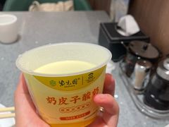 -紫光园烤鸭(前门大栅栏店)