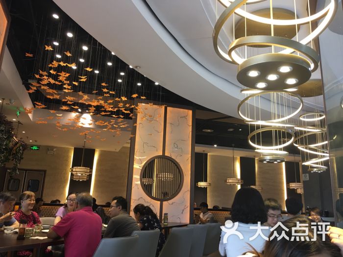 有璟阁港式餐厅(时代天街店)图片 第1张