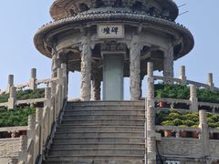 -中国翰园碑林