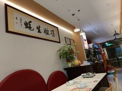 -冯姐生蚝(迎宾广场店)