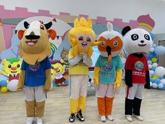 -吉的堡幼儿园(西安绿地园)