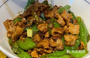 Zhangshu Bay White Pepper Stir-Fried Pork