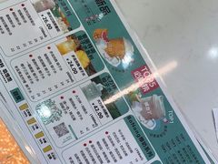 -椰力丫海南清补凉(上梅林店)