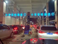 -海安新港(公交站)