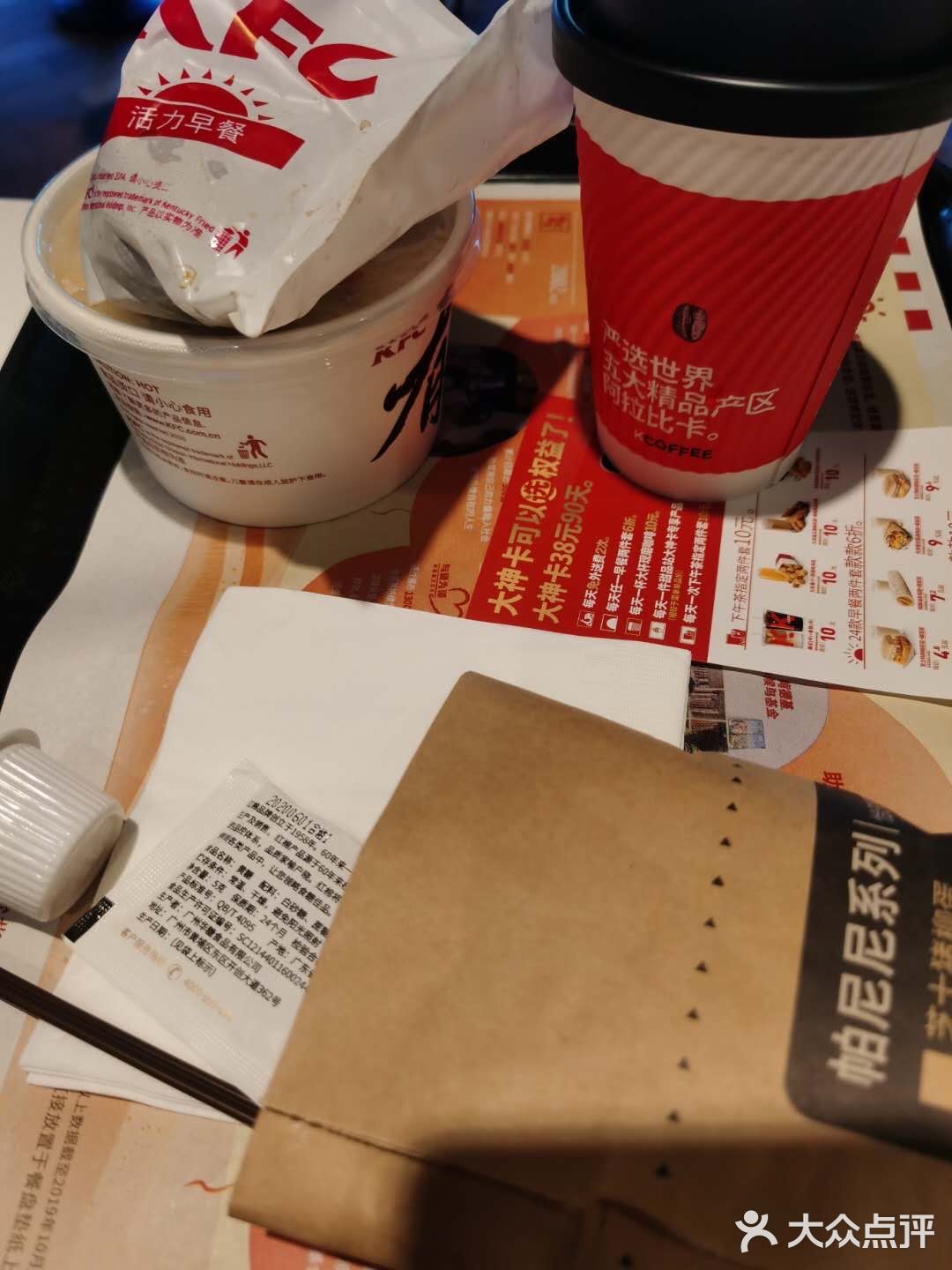 服务员也特别有耐心给我讲