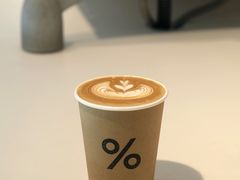 -% Arabica阿拉比卡咖啡烘焙工坊