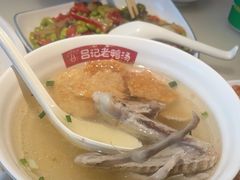 -吕记老鸭汤·徽菜馆(东营路店)