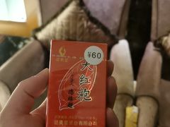 -皇室水疗SPA(星河湾酒店店)