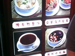 5&nbsp;永华面家-3-永华面家