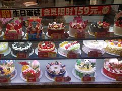 -味多美蛋糕(灯市口店)