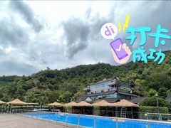 -安吉涵田度假村·龙倚楼咖啡厅