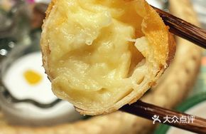 Bursting Durian Spring Roll