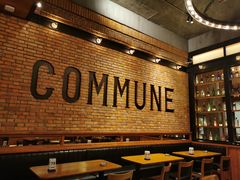 -COMMUNE幻师(上邦百汇城店)