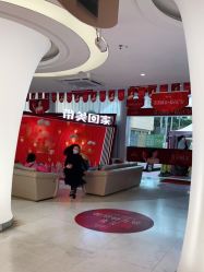 -深圳美莱医疗美容医院