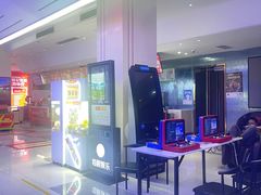 -环球时代影城(吉大店)