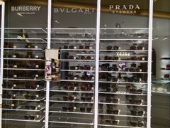 -国药中服免税(北京坊店)