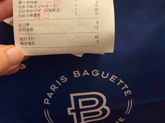 -巴黎贝甜(大宁国际商业广场店)