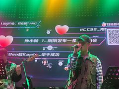 -MOSSO音乐酒吧·Live House(南京西路店)