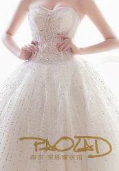 -南京宝娜嫁衣婚纱礼服馆(中央路店)