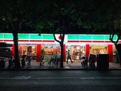 -喜士多(泰安店)