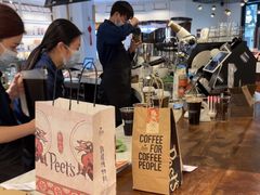 -Peet's 皮爷咖啡(东湖路手作店)