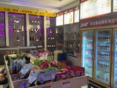 -K歌1号量贩KTV(皇岗口岸店)