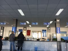 -北京市二清机动车检测场有限公司