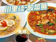 -川里谈·川味小馆(北京路店)
