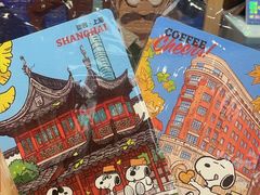 -墨格(世茂广场店)