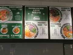 -CALIFORKS加州叉子轻食(朝阳门店)