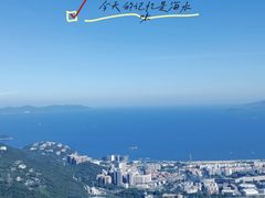 -东部华侨城