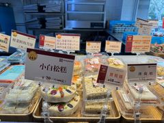 -王家沙点心店(万航渡路店)