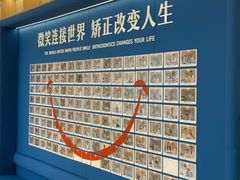-柏乐口腔(南宁总院)