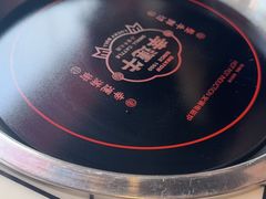 -幸运牛汕头小黄牛牛肉火锅(梅林店)