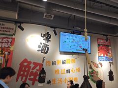 -半酌烧烤小酒馆(南京东路店)