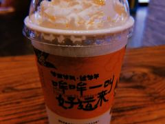 -茶颜悦色(雨花亭凯德二楼店)