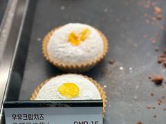 -喜马拉雅森(运河汇1958店)