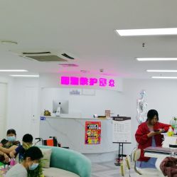 -米娜护肤造型
