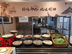 -福州西湖大酒店·怡湖咖啡厅