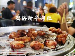 -本炙炭烤·蒲烧活鳗料理店(金沙洲店)