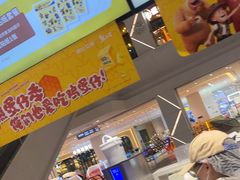 -波比艾斯(步步高梅溪新天地店)