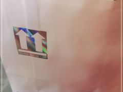 -好利来(上海虹桥新天地Lab主题店)
