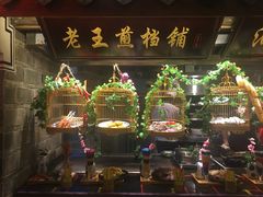 -老宁波1381餐厅(宏泰广场店)