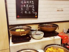 -阿琴面馆(武林路店)