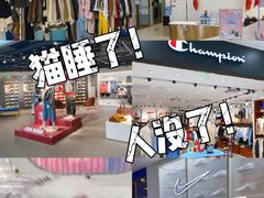 -凯德MALL(望京店)