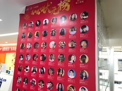 -新航道雅思托福考研(天河岗顶校区)