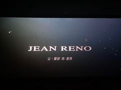 -UME影城(安贞DTS:X店)