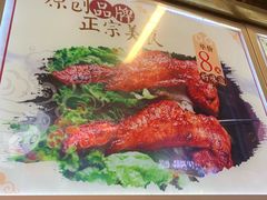 -一代烤翅王(大汉口店)