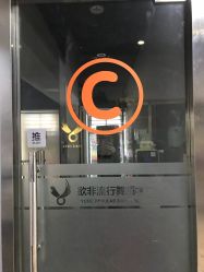 -欲非舞蹈